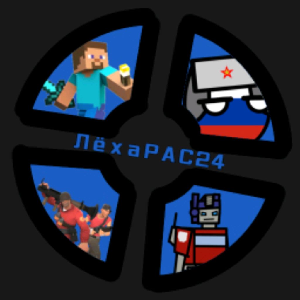 Иконка канала ЛёхаРАС24