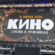 Иконка канала Alexey77