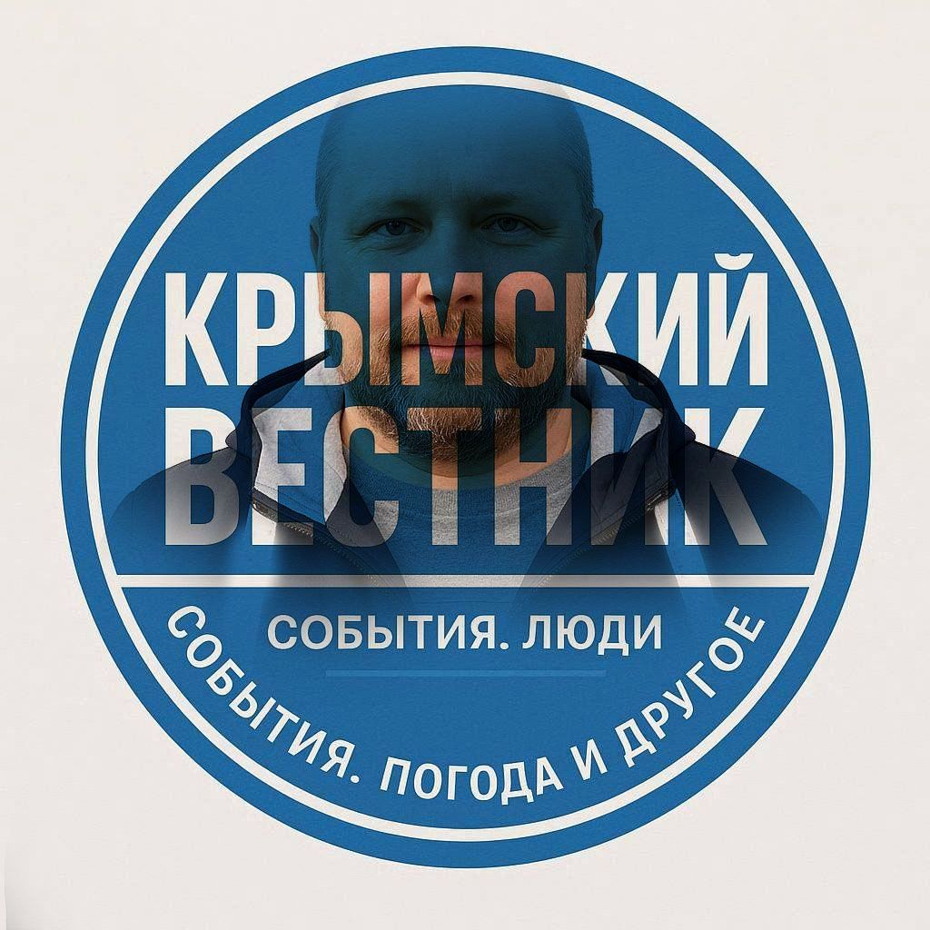 Иконка канала Крымский Вестник