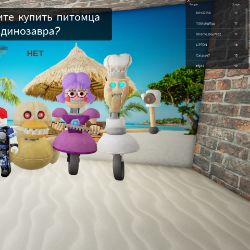 Иконка канала фикс