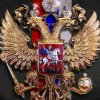 Иконка канала Россия❤❤❤❤🌹🌹