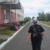 Иконка канала ГБВД Полиция Беляевки