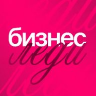 Иконка канала БИЗНЕС ЛЕДИ