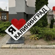 Иконка канала Vitya_kld39