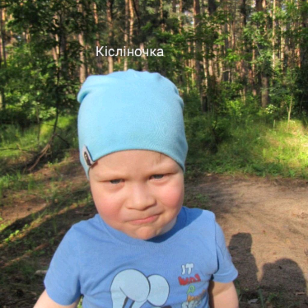 Иконка канала Телик