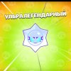 Иконка канала Женёчек