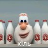 Иконка канала Feн_Пts♪