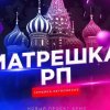 Иконка канала Матриш