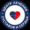 Иконка канала Центр Лечения Суставов и Сердца