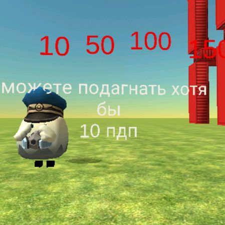 Иконка канала Мармон 45к