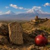 Иконка канала Мир Вокруг Армян