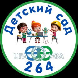 Иконка канала Детский сад 264 Уфа