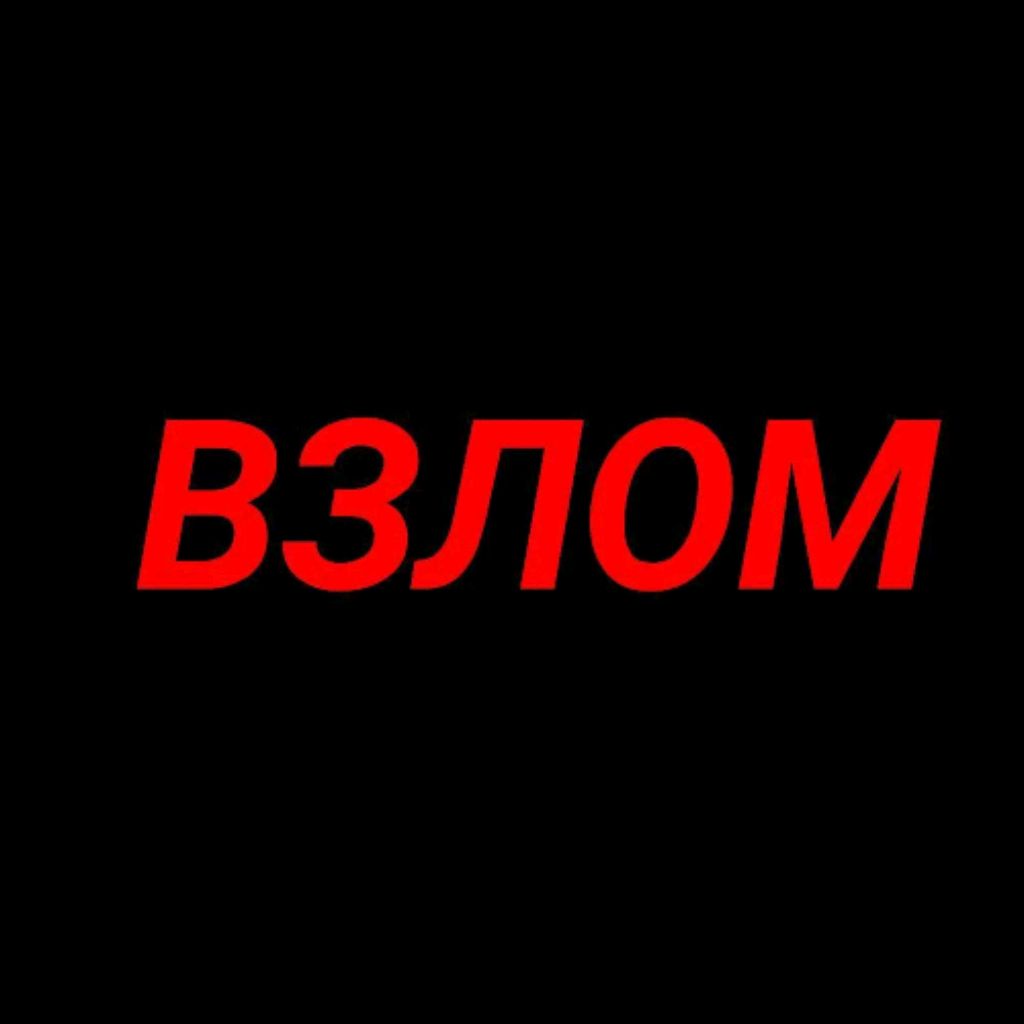 Иконка канала Димка Невидимка