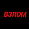 Иконка канала Димка Невидимка