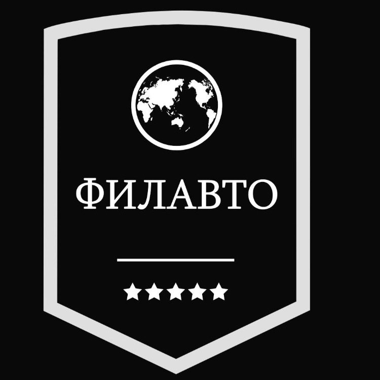 Иконка канала Оформление авто из за границы. Пригон!