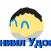 Иконка канала Даниил У. (Dr Cartoons & Play Games)