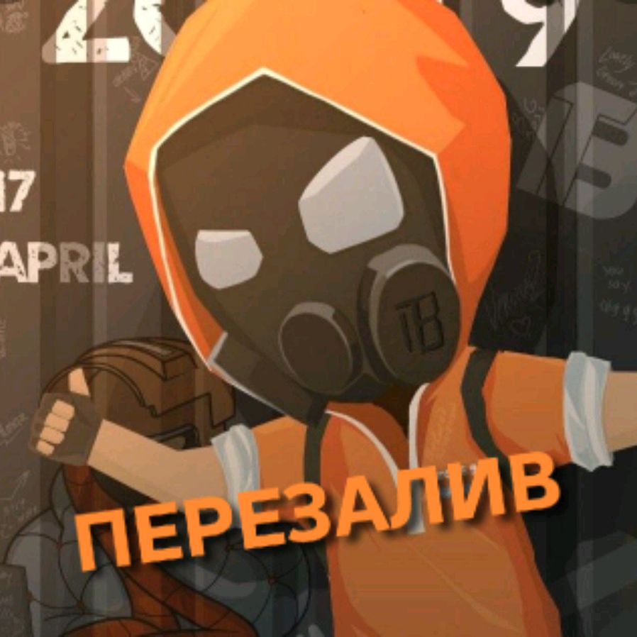 Иконка канала Перезаливы Чибика