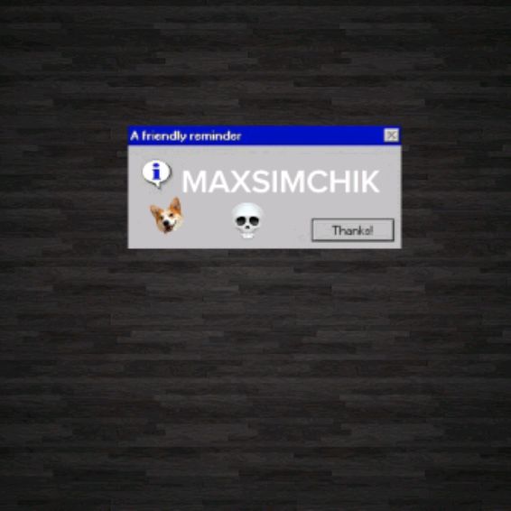 Иконка канала MaXsImChIk