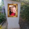 Иконка канала Красный робот