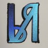 Иконка канала -{Илья323}-