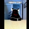 Иконка канала ッℙ𝕒𝕣𝕥𝕪𝕦𝕒𝕟𝕥𝟜𝟠𝕂