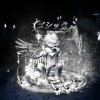 Иконка канала CelestiX