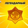 Иконка канала Coolbro