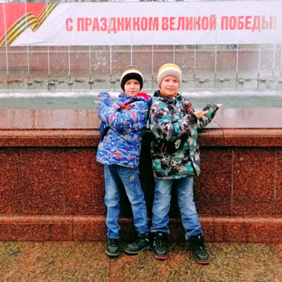 Аватар автора
