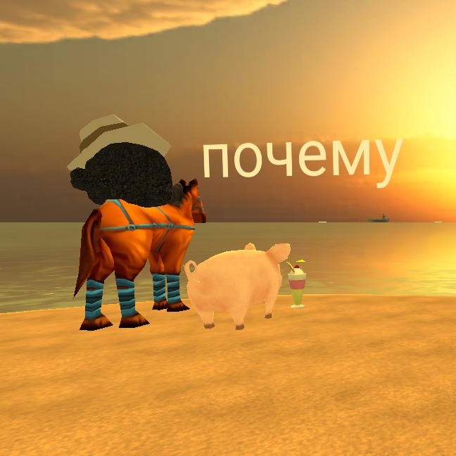 Иконка канала 😎 летний бабай🍹