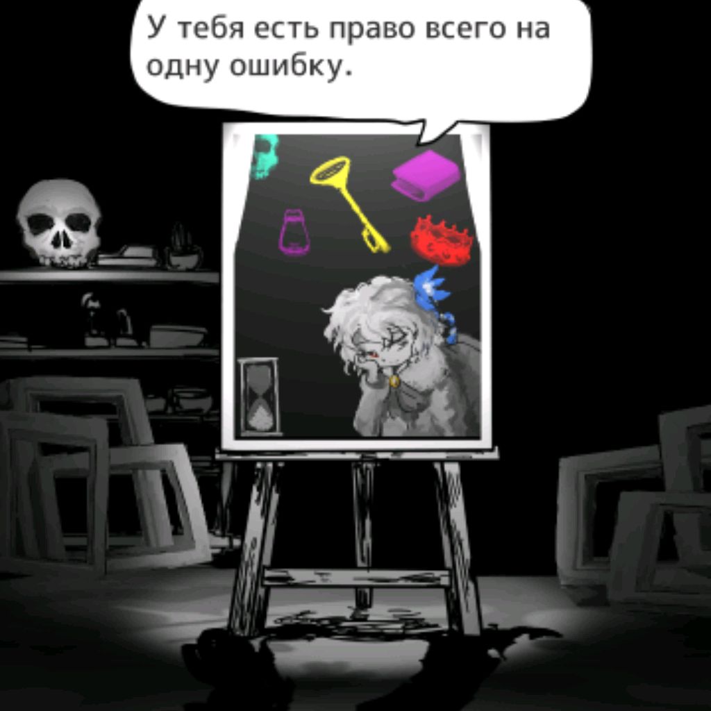 Аватар автора
