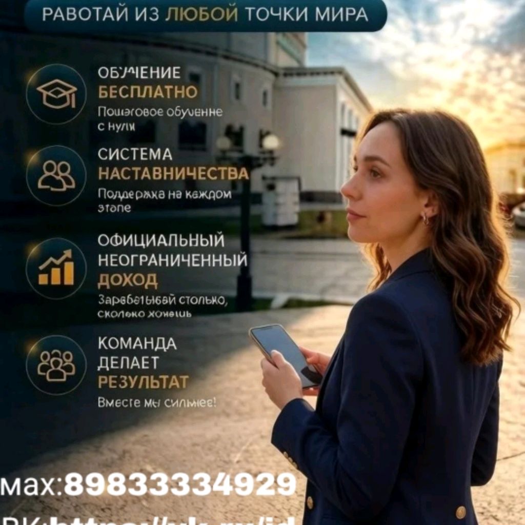 Иконка канала ORIFLAME