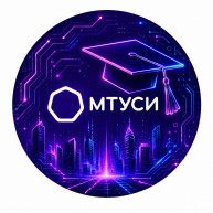 Иконка канала Абитуриент МТУСИ | Приемная комиссия