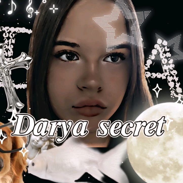 Иконка канала 𝑫𝒂𝒓𝒚𝒂 𝑺𝒆𝒄𝒓𝒆𝒕 🪽