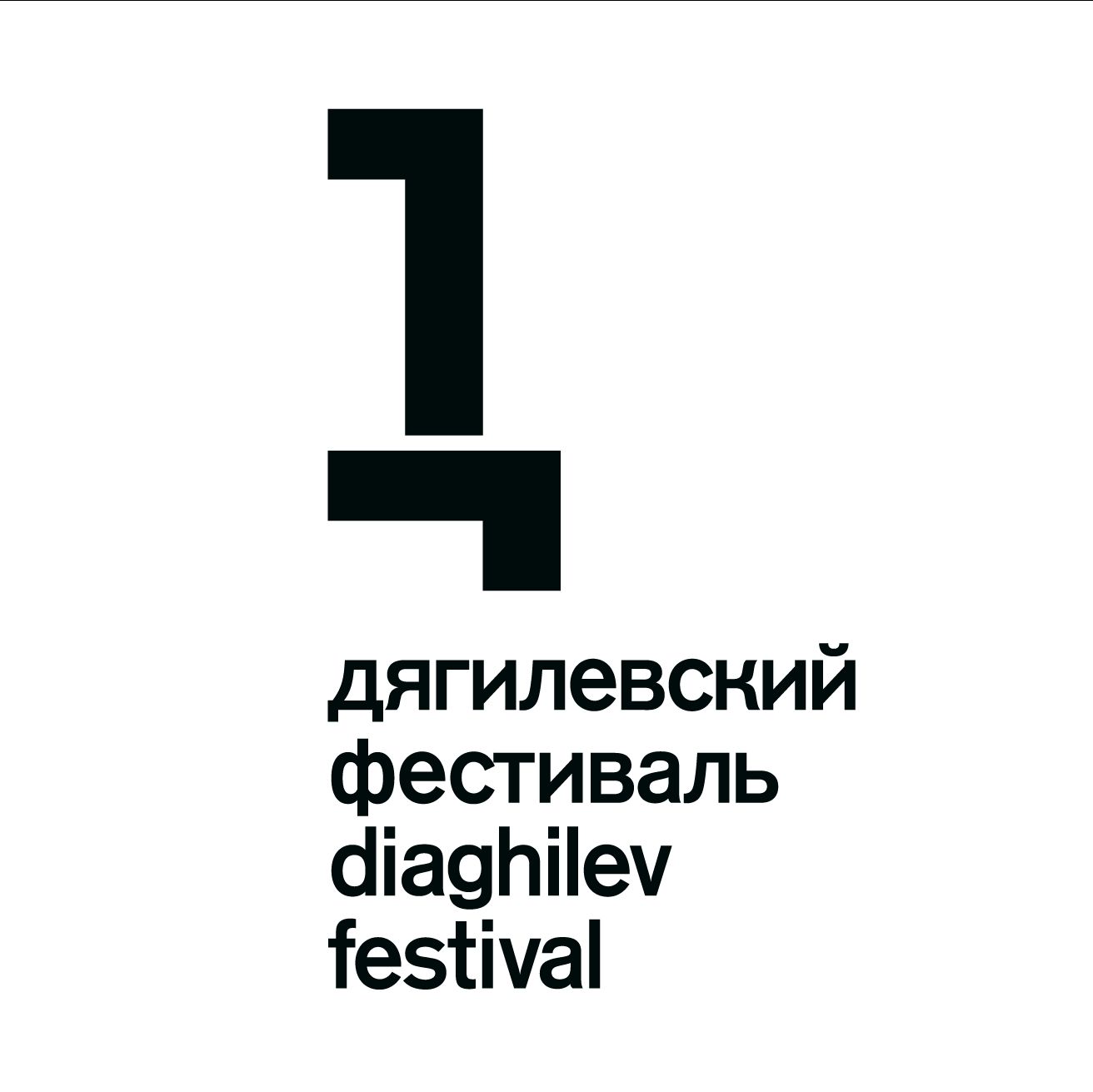Иконка канала Дягилевский фестиваль