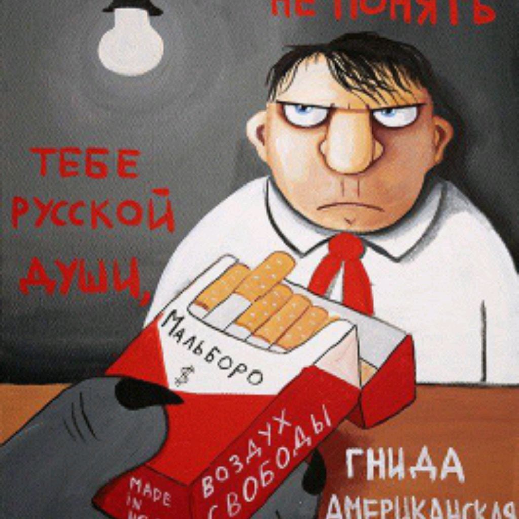 Аватар автора