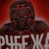Иконка канала STALZONA ИГРЫ