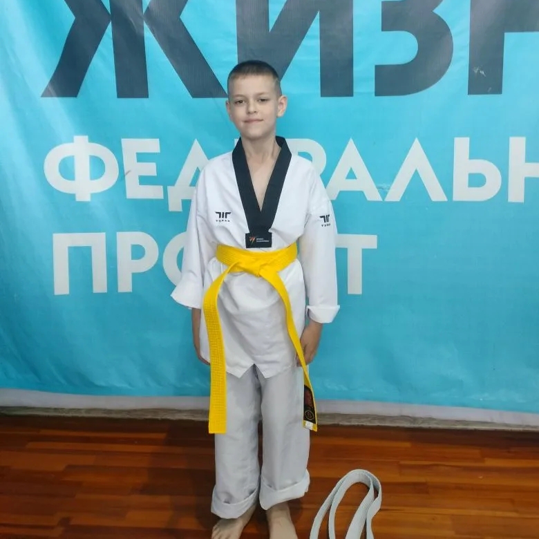 Иконка канала стас play
