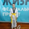 Иконка канала стас play