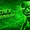 Иконка канала I I'm The Best