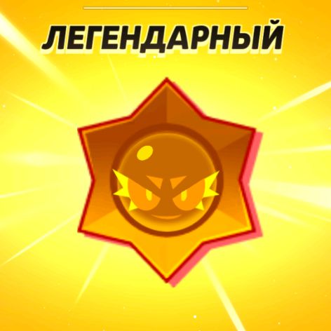 Иконка канала Это Игры Аааа