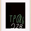Иконка канала Троль228