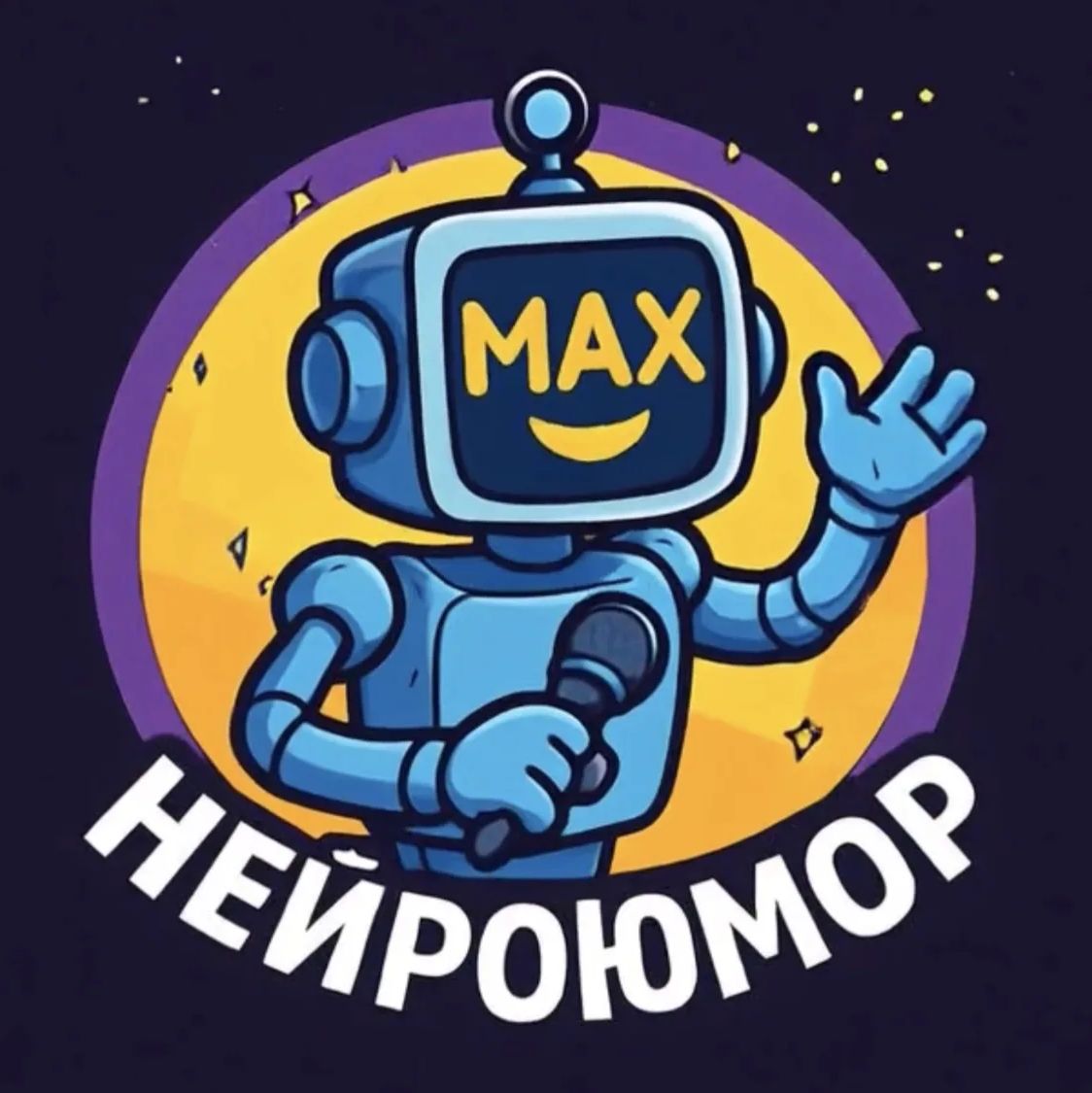 Иконка канала Нейроюмор