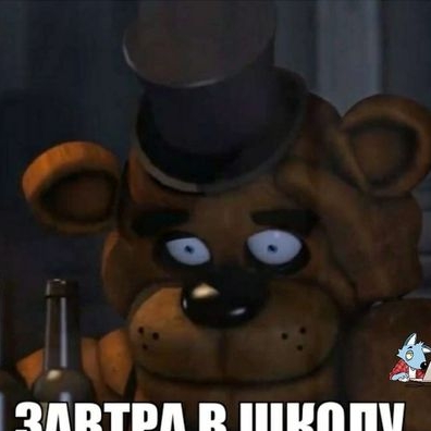 Иконка канала Артём Гриф 2.0.0