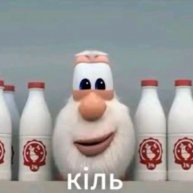 Иконка канала Yatt_2016
