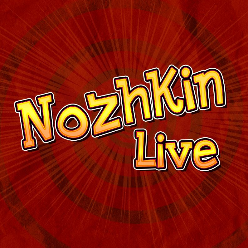 Иконка канала Nozhkin Live