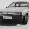 Иконка канала кот Абармот