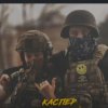 Иконка канала 🤟КАСПЕР🤟