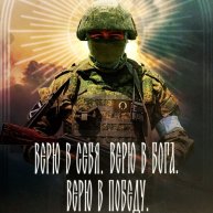 Иконка канала Всем Добра