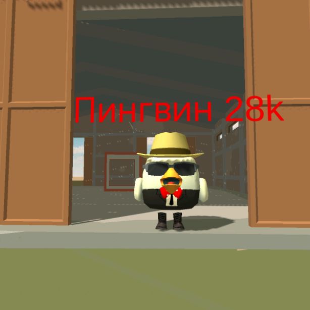 Аватар автора