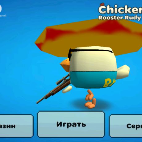 Аватар автора